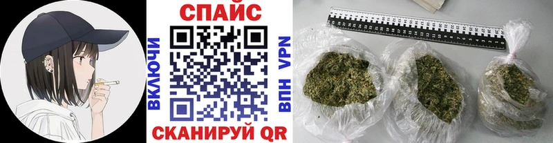 Бутират бутандиол  Купить где  Тосно 