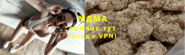 хмурый Гусев