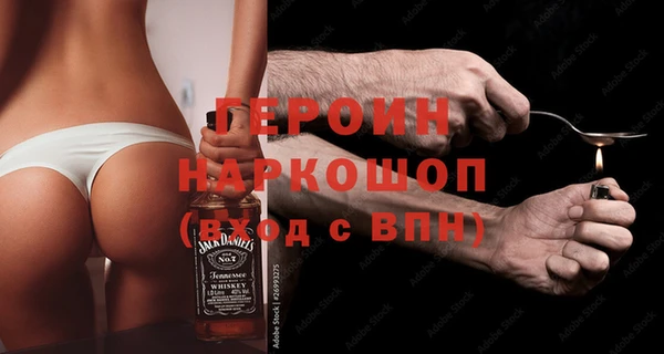 хмурый Гусев