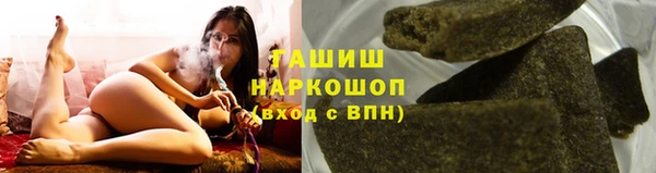 прущая мука Семилуки