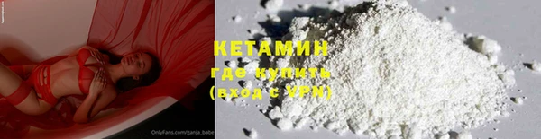 прущая мука Семилуки