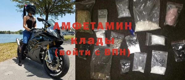 хмурый Гусев