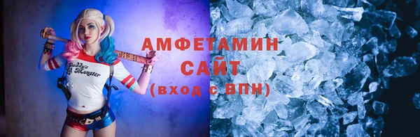 хмурый Гусев