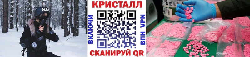 Купить  Тосно  Первитин Декстрометамфетамин 99.9% 