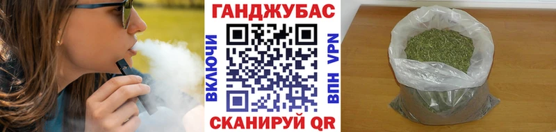 Купить закладки  Тосно  МАРИХУАНА VHQ 